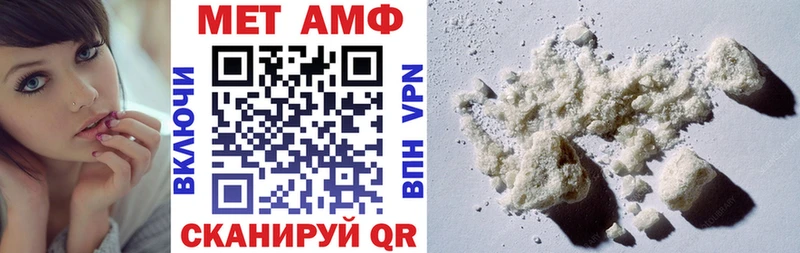 хочу наркоту  площадка какой сайт  АМФ 98%  Комсомольск 
