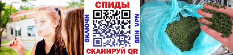 Бутират оксана  KRAKEN как зайти  Комсомольск 