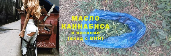 марки lsd Алексеевка