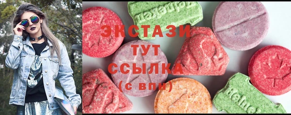 марки lsd Алексеевка