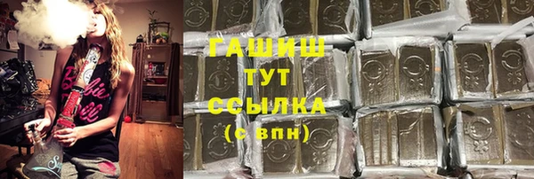 дурь Алзамай