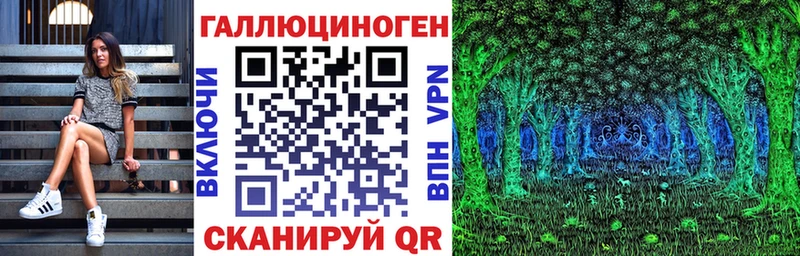 цены наркотик  Комсомольск  omg tor  Галлюциногенные грибы мицелий 